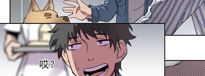 21-女儿（下）(1/3)-第21话