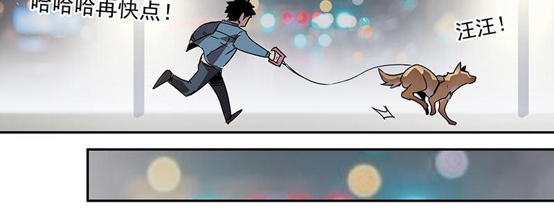 21-女儿（下）(1/3)-第21话