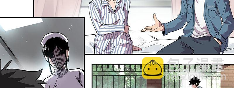 21-女儿（下）(1/3)-第21话