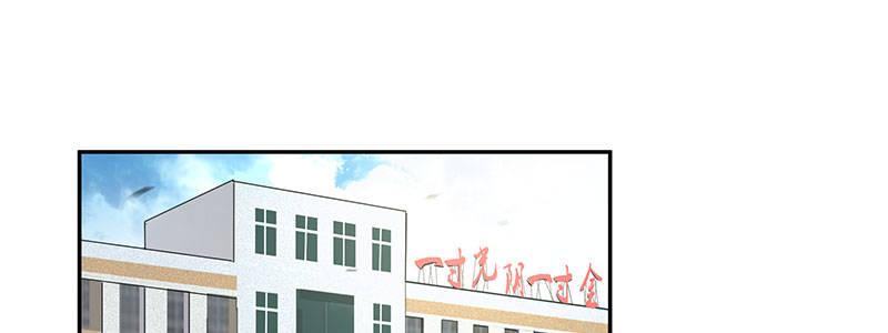 21-女儿（下）(1/3)-第21话