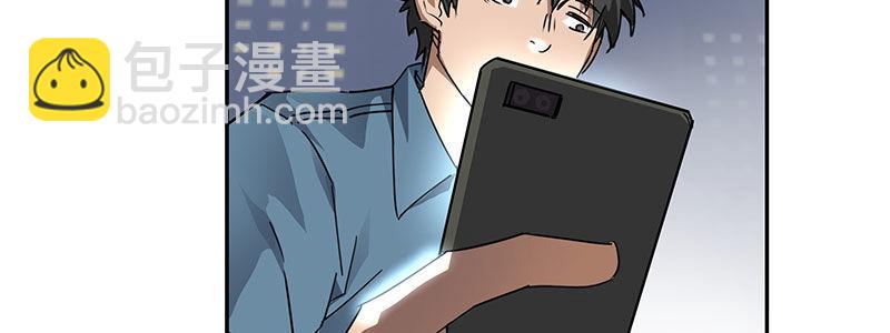 21-女儿（下）(1/3)-第21话