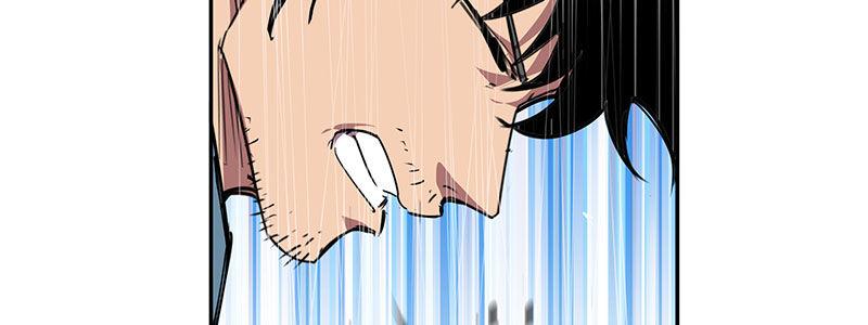 23-500万（下）(1/3)-第23话