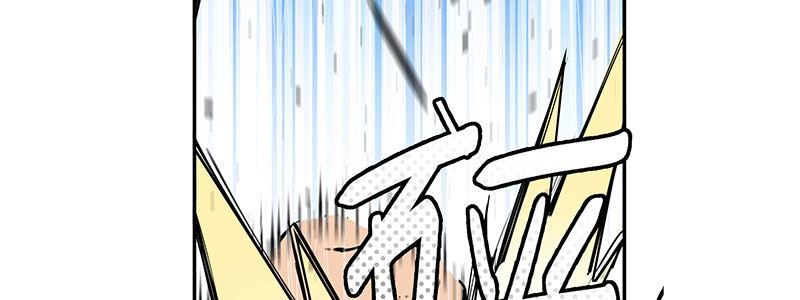 23-500万（下）(1/3)-第23话