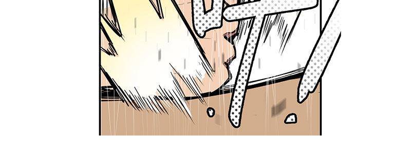 23-500万（下）(1/3)-第23话