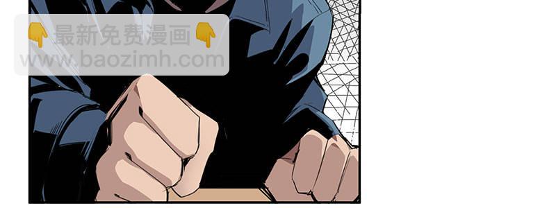 23-500万（下）(1/3)-第23话