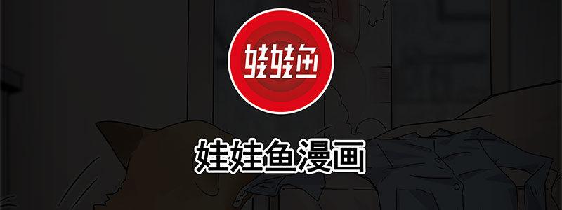23-500万（下）(1/3)-第23话