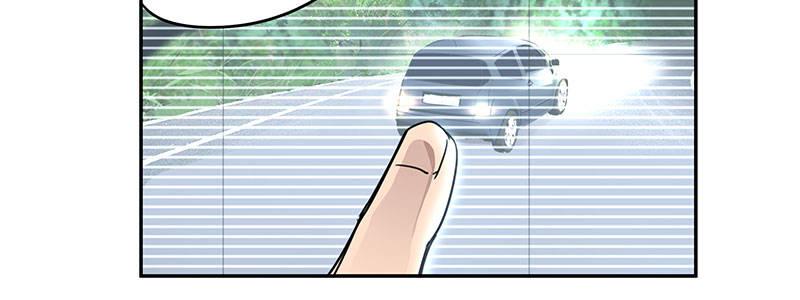 23-500万（下）(1/3)-第23话