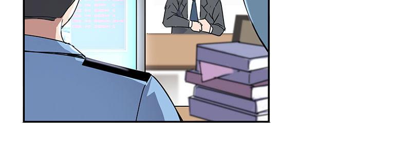 23-500万（下）(1/3)-第23话