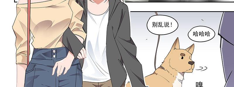 23-500万（下）(1/3)-第23话