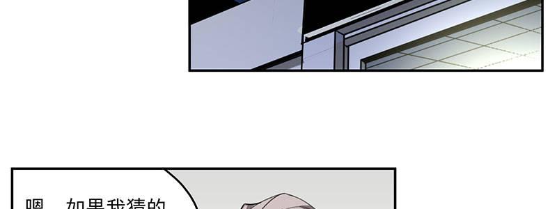 23-500万（下）(1/3)-第23话