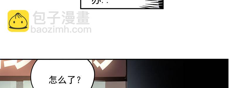 25-街头狂飙（下）(1/2)-第25话