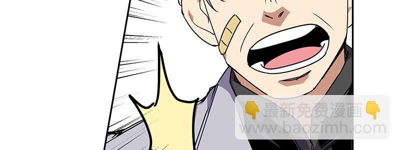 25-街头狂飙（下）(1/2)-第25话