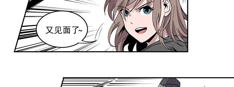 25-街头狂飙（下）(1/2)-第25话