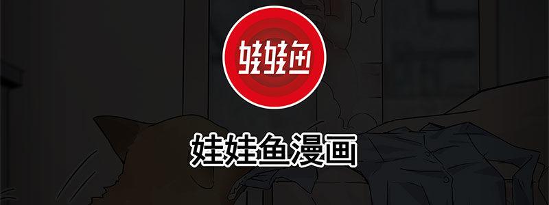 25-街头狂飙（下）(1/2)-第25话