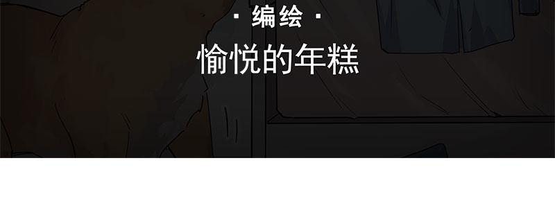 25-街头狂飙（下）(1/2)-第25话