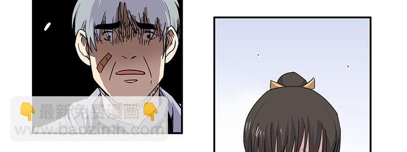 27-后悔的抉择（下）(1/3)-第27话