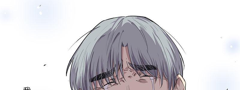 27-后悔的抉择（下）(1/3)-第27话