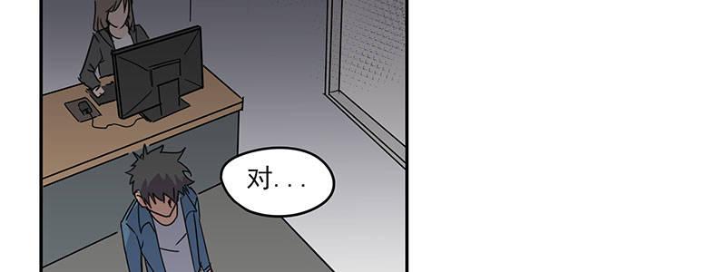 27-后悔的抉择（下）(1/3)-第27话