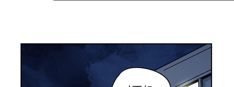 27-后悔的抉择（下）(1/3)-第27话