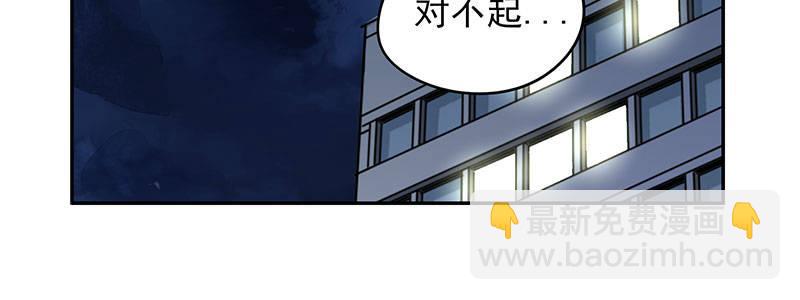 27-后悔的抉择（下）(1/3)-第27话