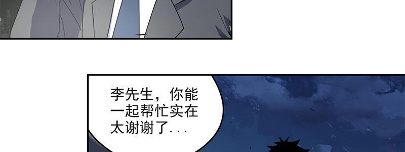 27-后悔的抉择（下）(1/3)-第27话