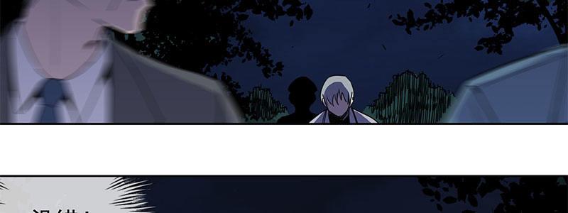 27-后悔的抉择（下）(1/3)-第27话