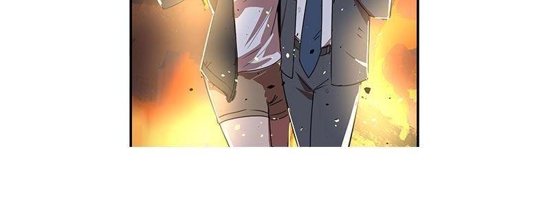 29-真相是&hellip;&hellip;？（下）(1/3)-第29话