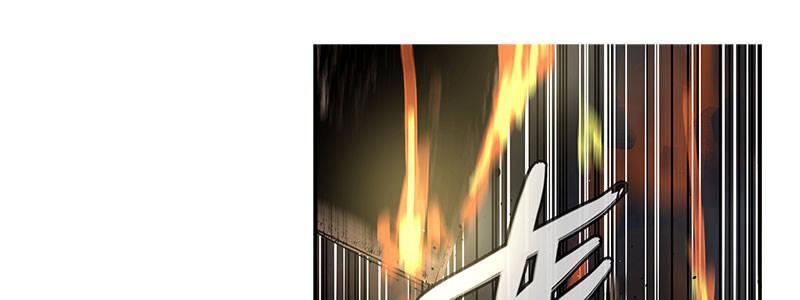 29-真相是&hellip;&hellip;？（下）(1/3)-第29话