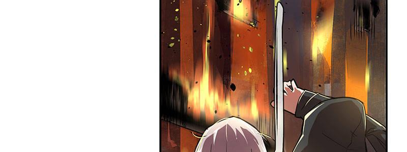 29-真相是&hellip;&hellip;？（下）(1/3)-第29话