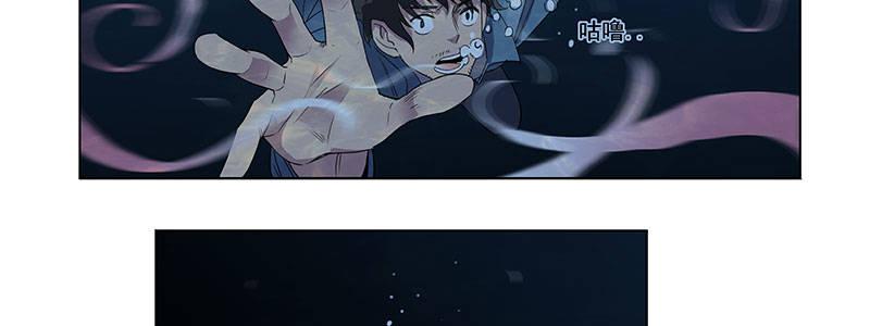 31-警察与父亲（下）(1/2)-第31话