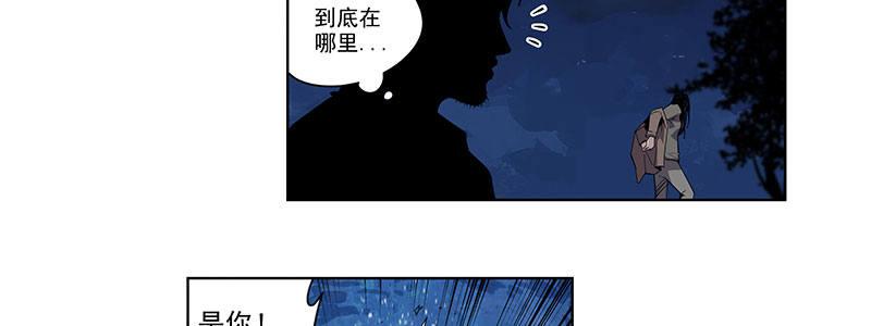 31-警察与父亲（下）(1/2)-第31话