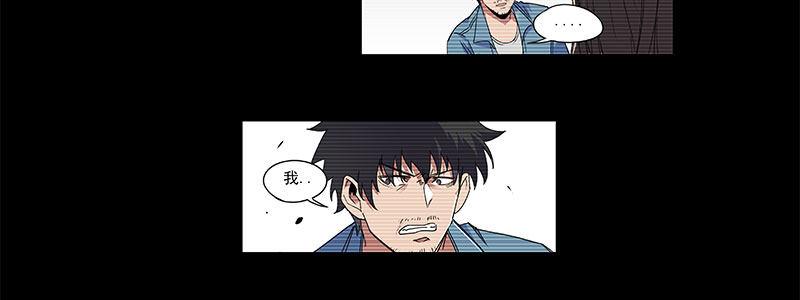 31-警察与父亲（下）(1/2)-第31话