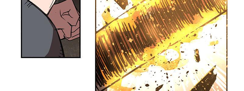 33-疯狂的复仇（下）(1/2)-第33话