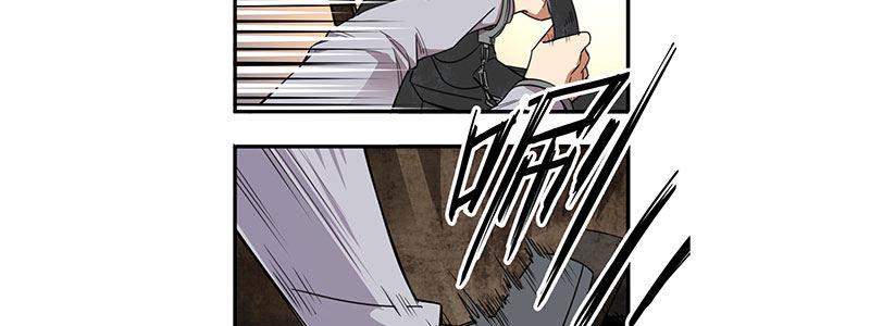 33-疯狂的复仇（下）(1/2)-第33话