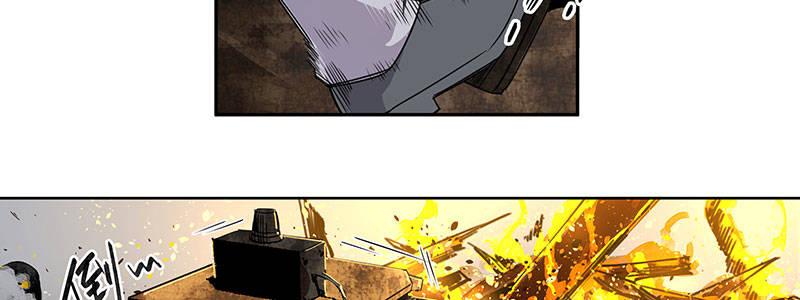 33-疯狂的复仇（下）(1/2)-第33话