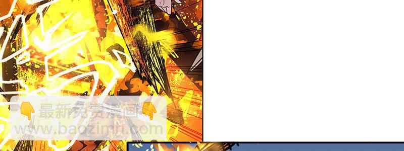 33-疯狂的复仇（下）(1/2)-第33话