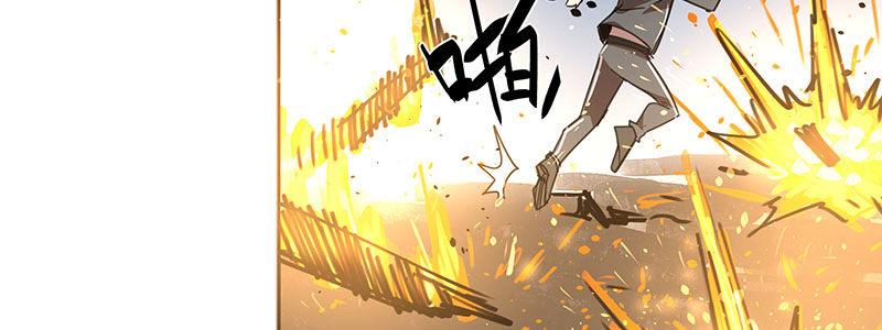 33-疯狂的复仇（下）(1/2)-第33话