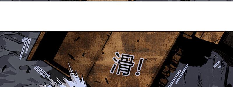 35-一个警察（下）(1/3)-第35话