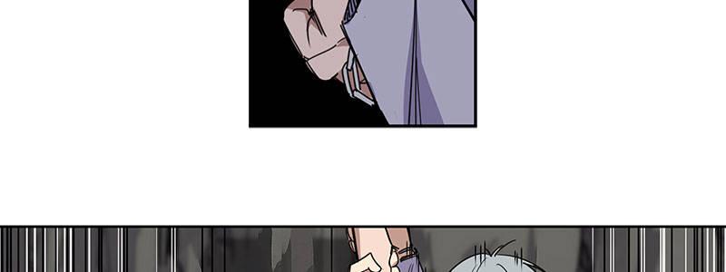 速度線（條漫版） - 35-一個警察（下）(2/3) - 5