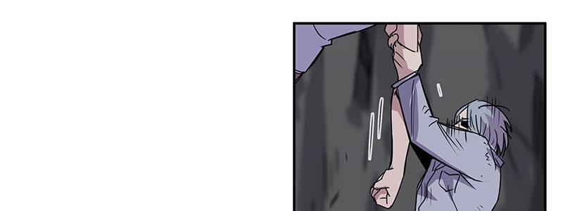 速度線（條漫版） - 35-一個警察（下）(2/3) - 3