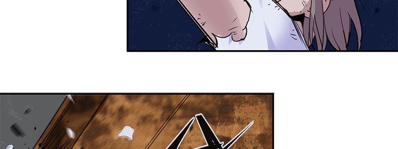 速度線（條漫版） - 35-一個警察（下）(2/3) - 7