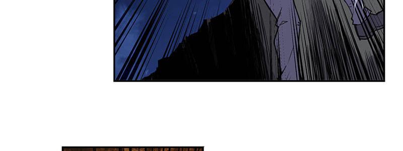 速度線（條漫版） - 35-一個警察（下）(2/3) - 4