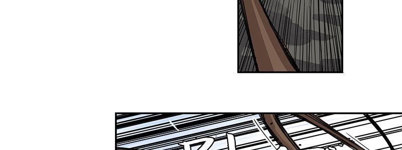 速度線（條漫版） - 35-一個警察（下）(2/3) - 8