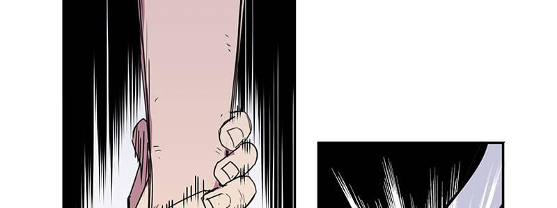 速度線（條漫版） - 35-一個警察（下）(2/3) - 7