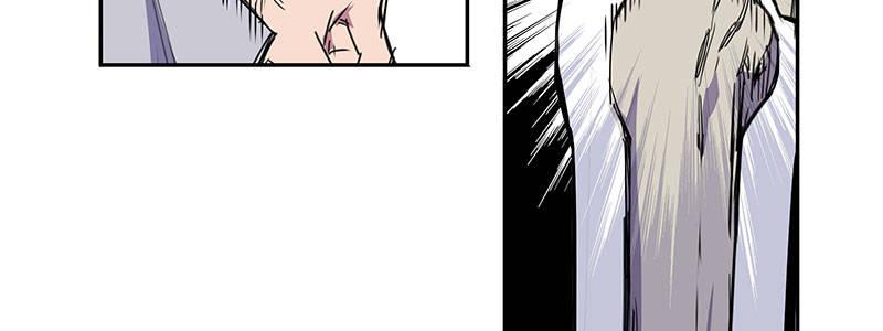 速度線（條漫版） - 35-一個警察（下）(2/3) - 1