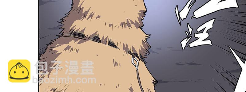 37-消逝的生命（下）(1/3)-第37话