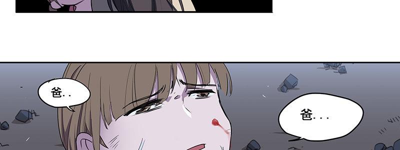 39-奇迹（下）(1/3)-第39话