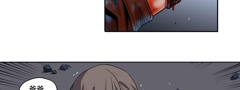 39-奇迹（下）(1/3)-第39话