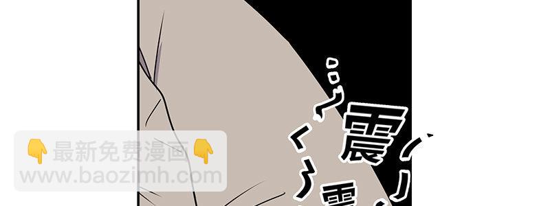39-奇迹（下）(1/3)-第39话