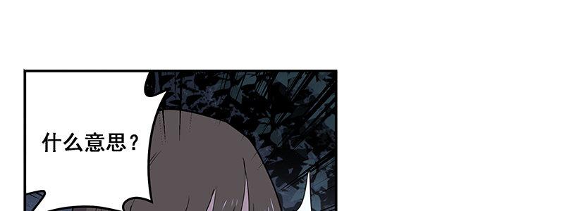 39-奇迹（下）(1/3)-第39话